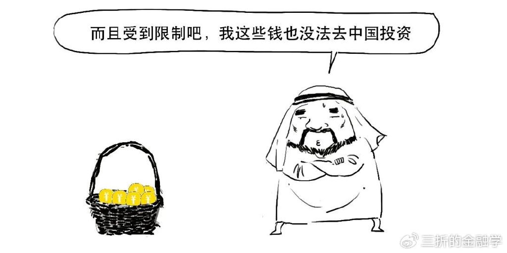 细节分析:陌陌有偿多少?想知道真相前必须搞懂的那些事儿