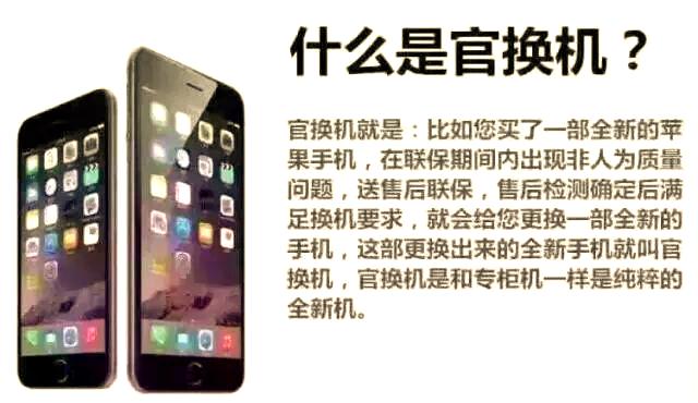 手机搬家怎么从旧手机搬到新手机