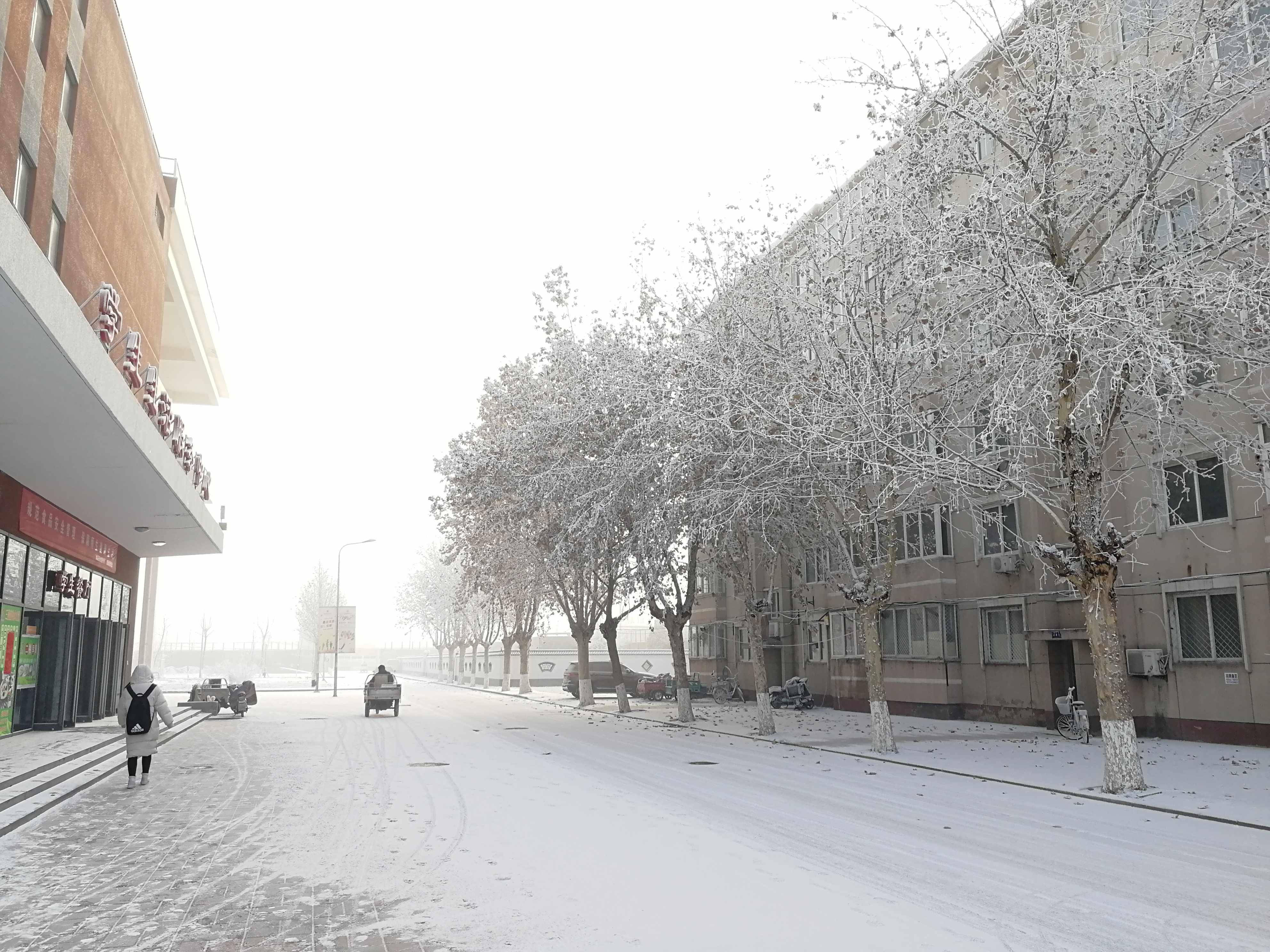 威海水会交流群
