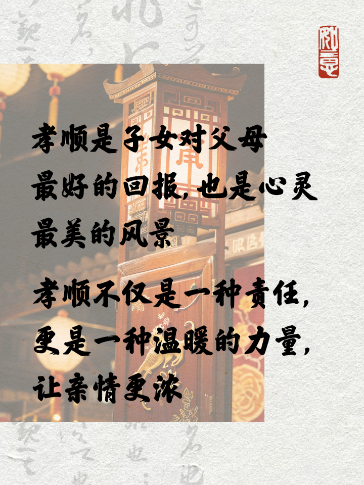 丑女人的生存之道:用颜值赢取信任感?...