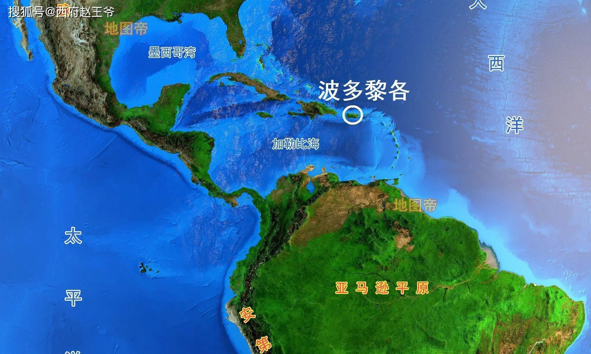 波多黎各为何不能成为美国一个州 美国梦六队输给波多黎各真相