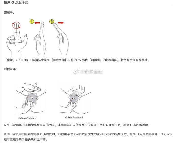 从入门到精通：手把手教你加入优质约跑群的全攻略