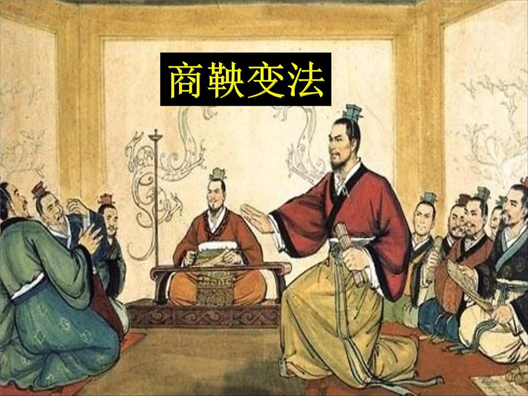 清政府维新人士进行了那几次变法维新?...