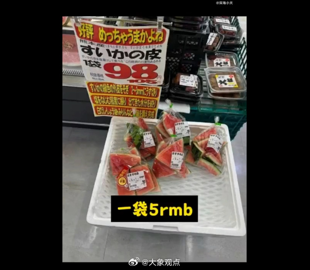 时时关注 甘肃回民阿娘来青海卖皮究竟是怎么回事 真实经验与行业趋势深度解析