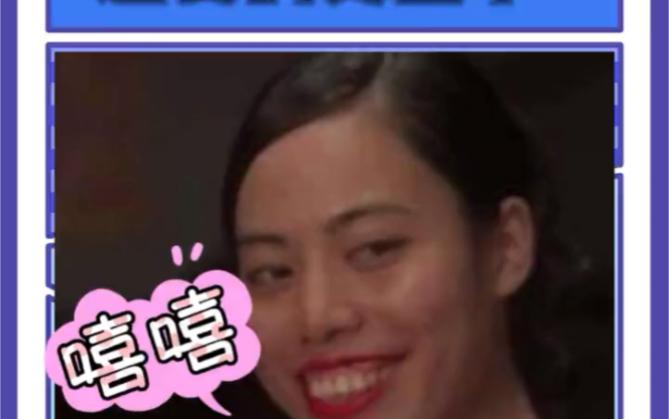 镜子照片颜值差异 冻脸效应揭秘