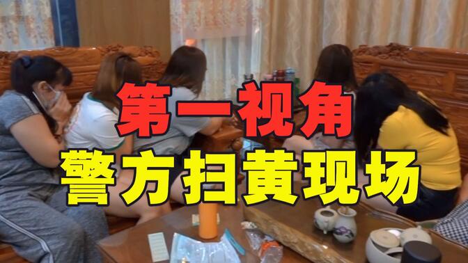 最新研究数据显示：成都哪里有楼凤？解析本地生活服务现状与注意事项