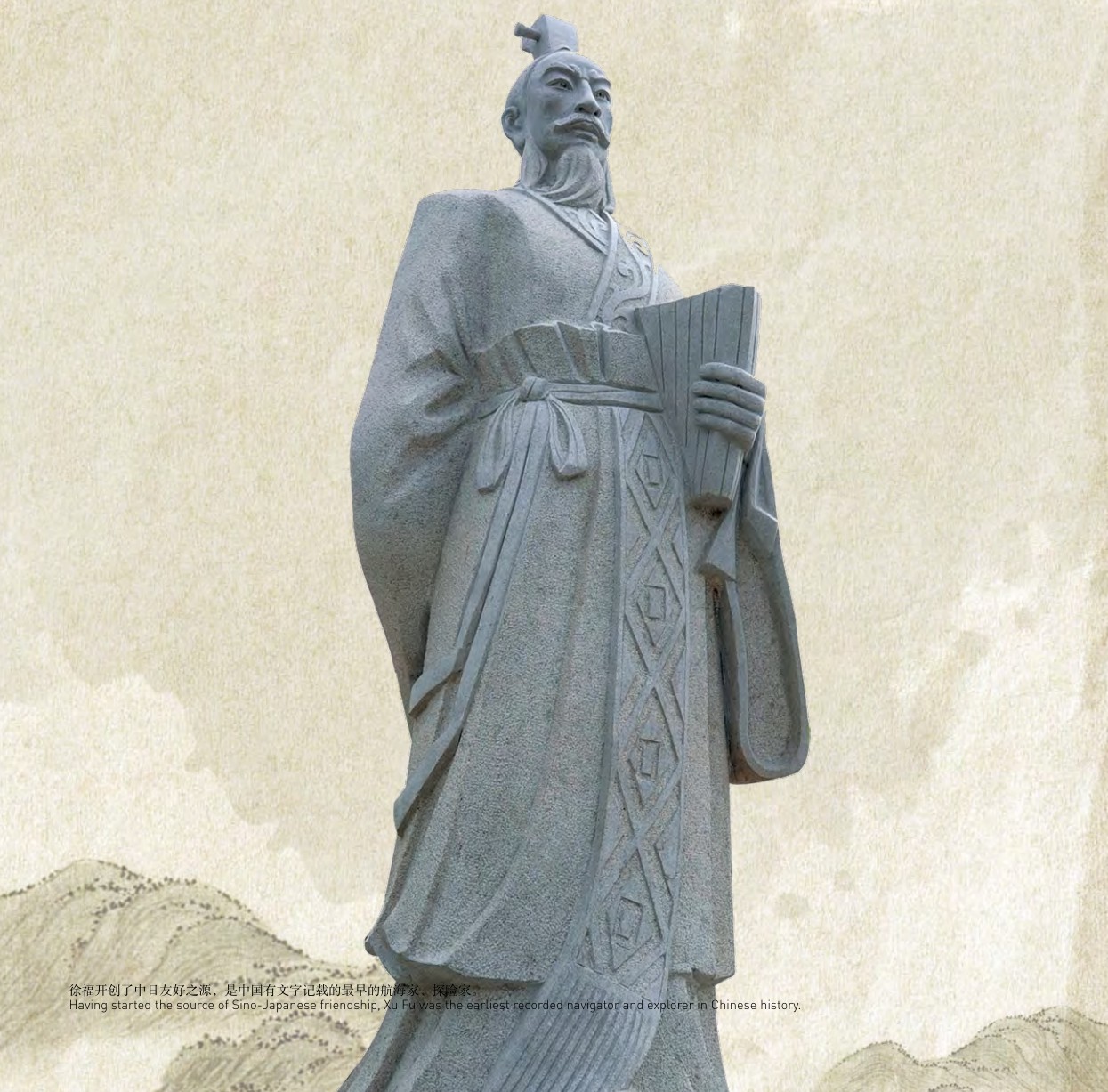 日本的祖先是谁 秦始皇找长生不老药的历史真相