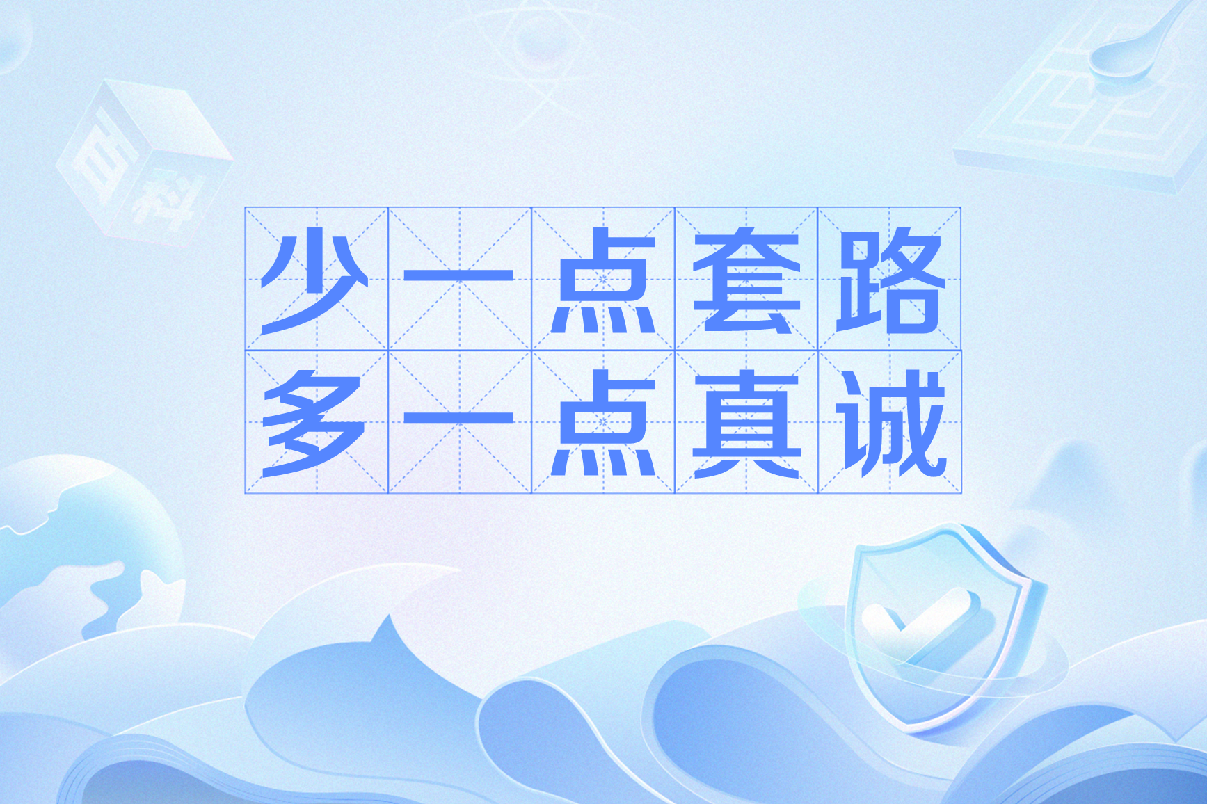 紧急通知：天津滨海新区小巷子哪里有好吃的