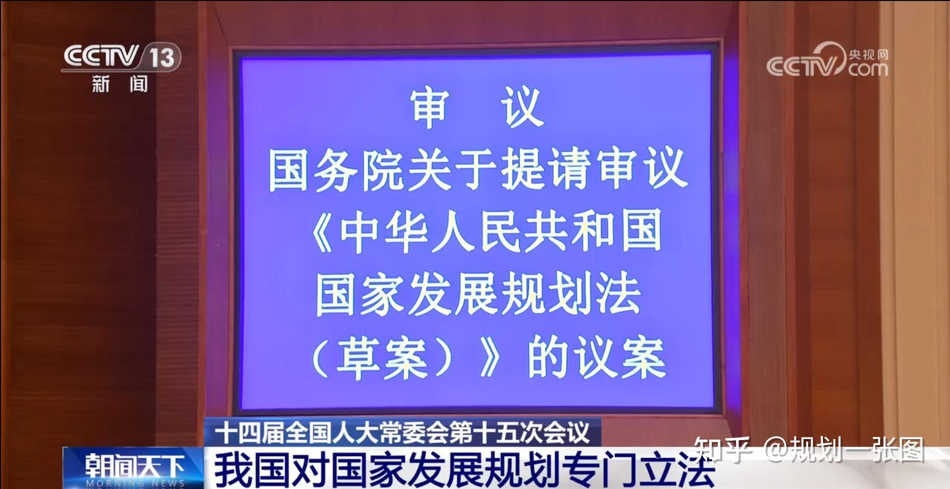动态规划