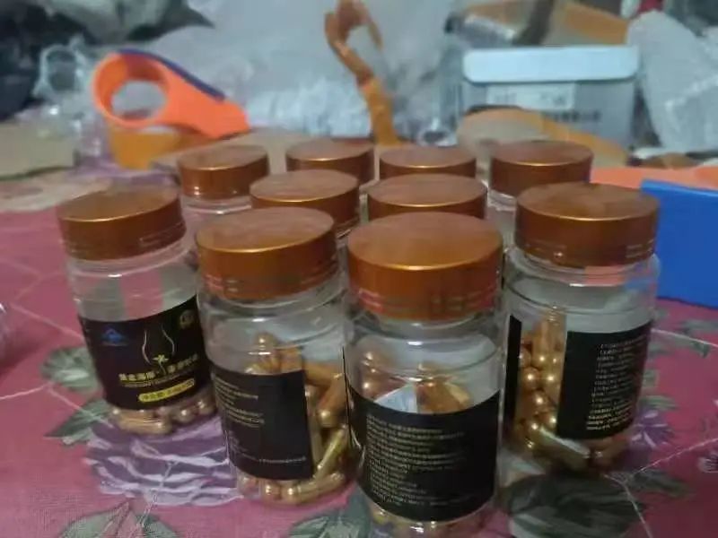 “禁药”缘何成 “网红”...