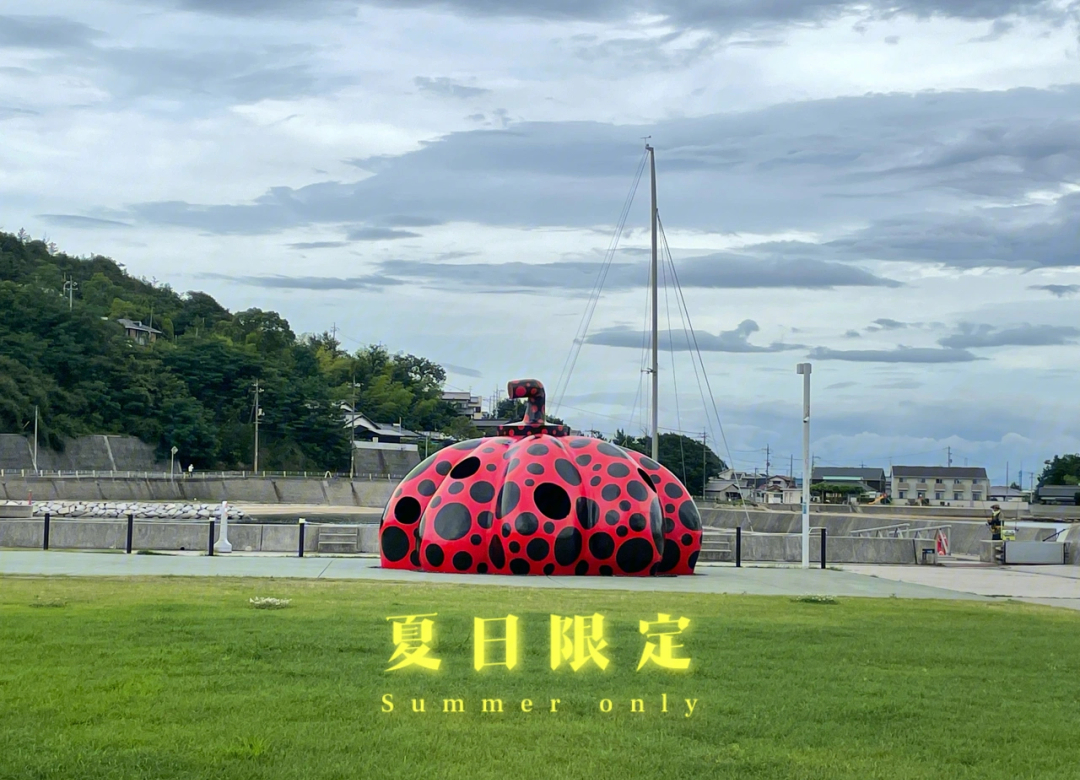 日本濑户内海旅游攻略 直岛丰岛必去景点