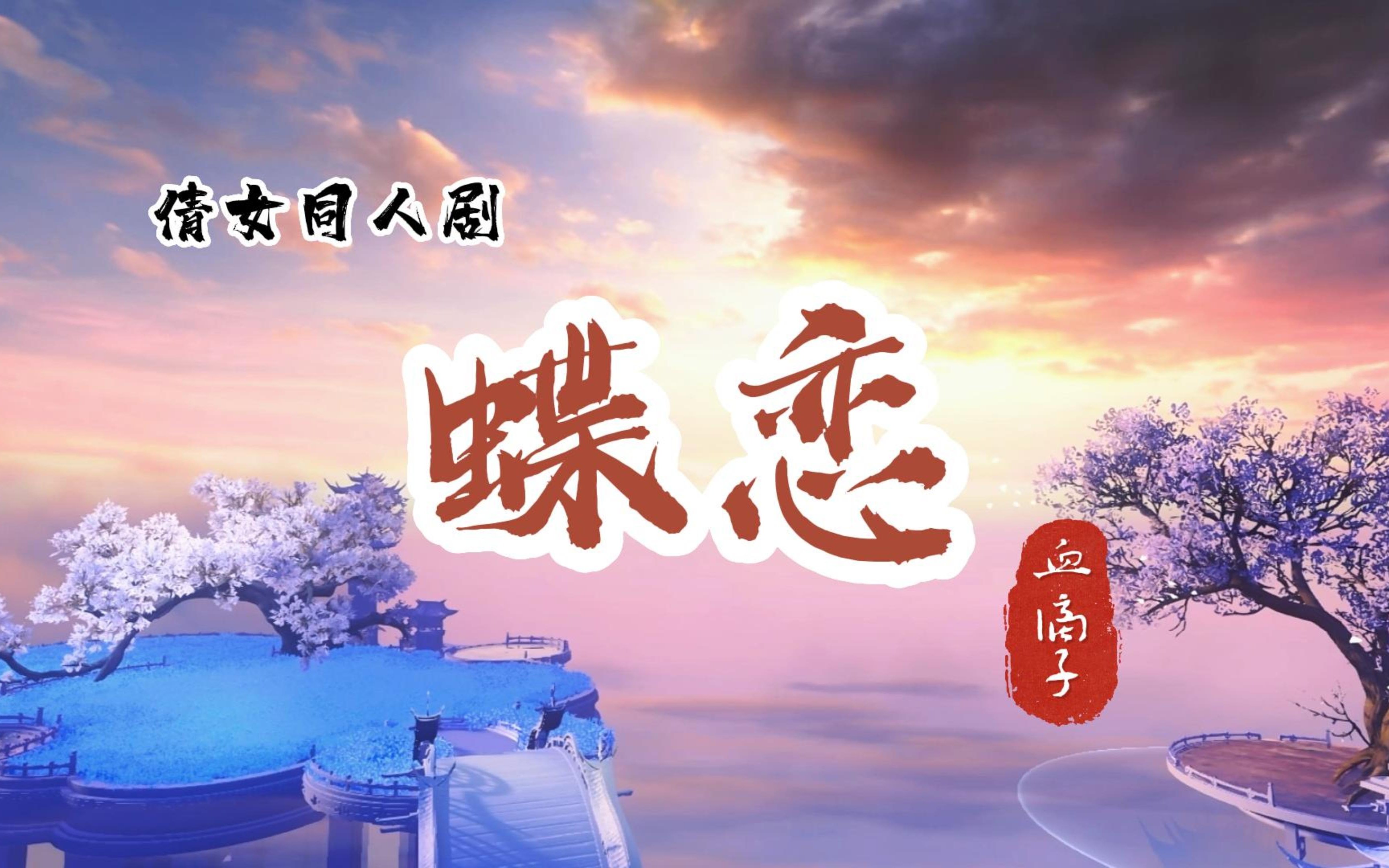 延安乡镇可约全国空降真相揭秘