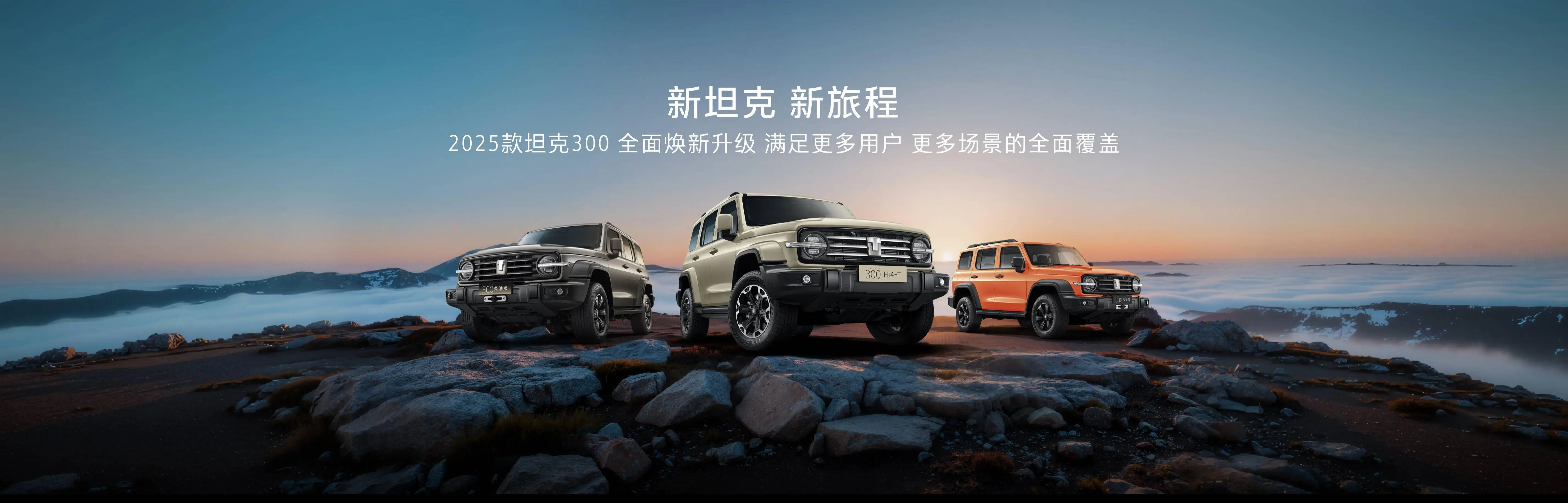 梅州300元两小时做完付款快餐