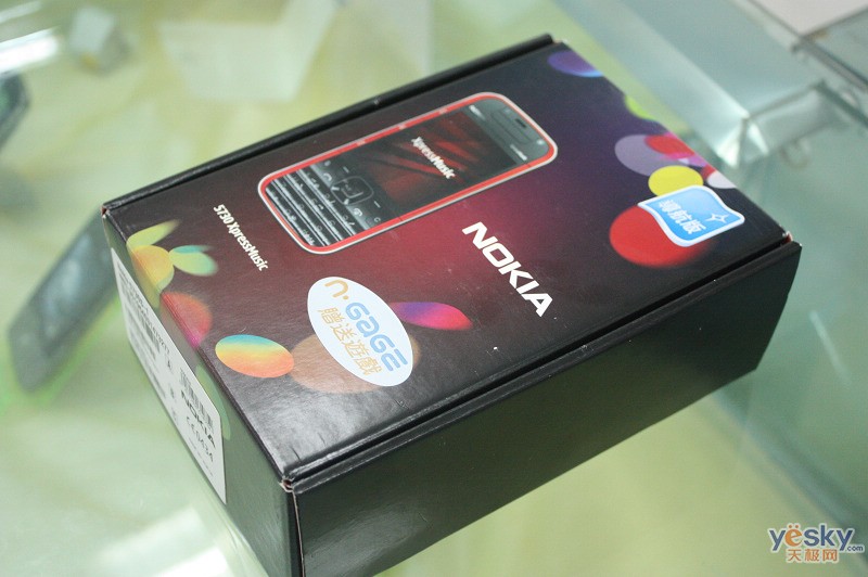 诺基亚5730XM怎么样 诺基亚5730XM值得买吗