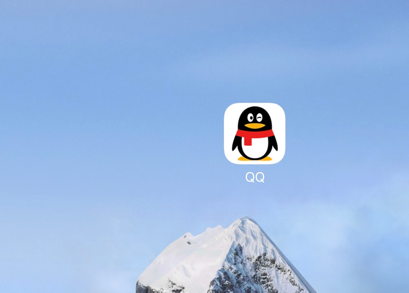 QQ二维码200叫小妹现象解析，社交风险与防范指南深度揭秘