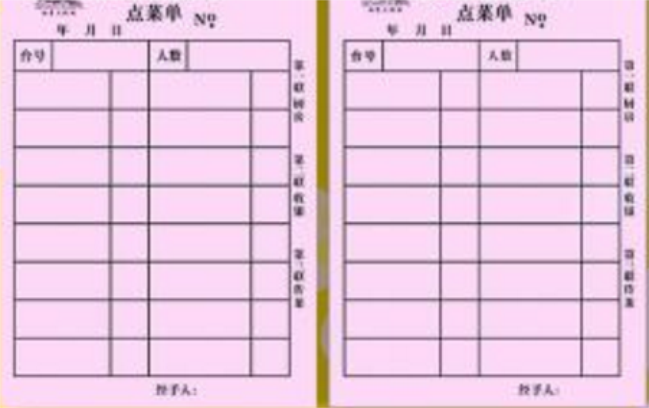 快餐暗号怎么找小红书_省50%预算的隐藏点单攻略