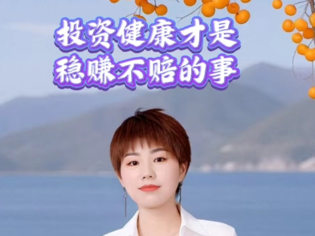 股市稳赚不赔真相揭秘 炒股暴富是否真实存在