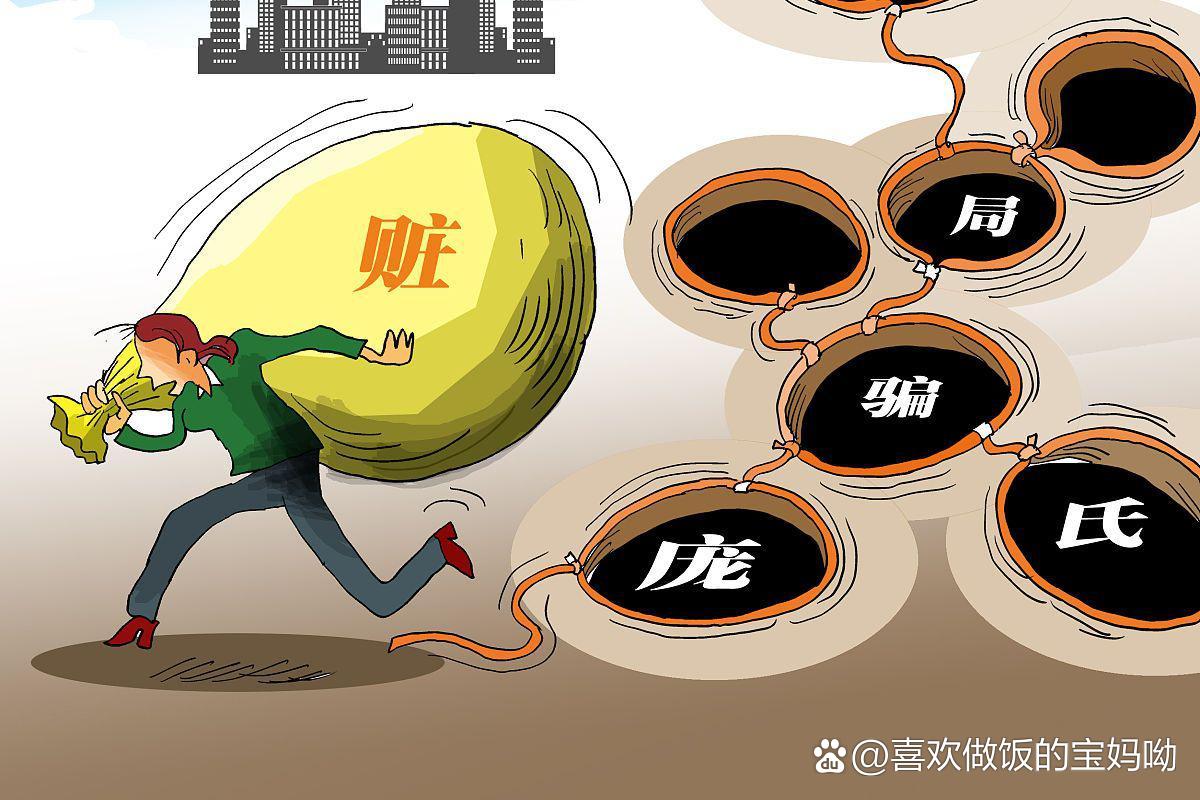 10位风险投资人眼中的中国创投业是什么样子？...