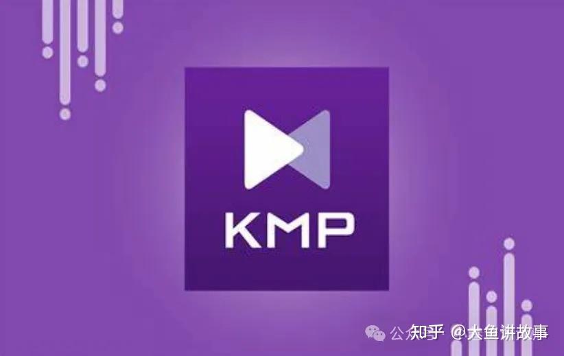 kmplayer播放器