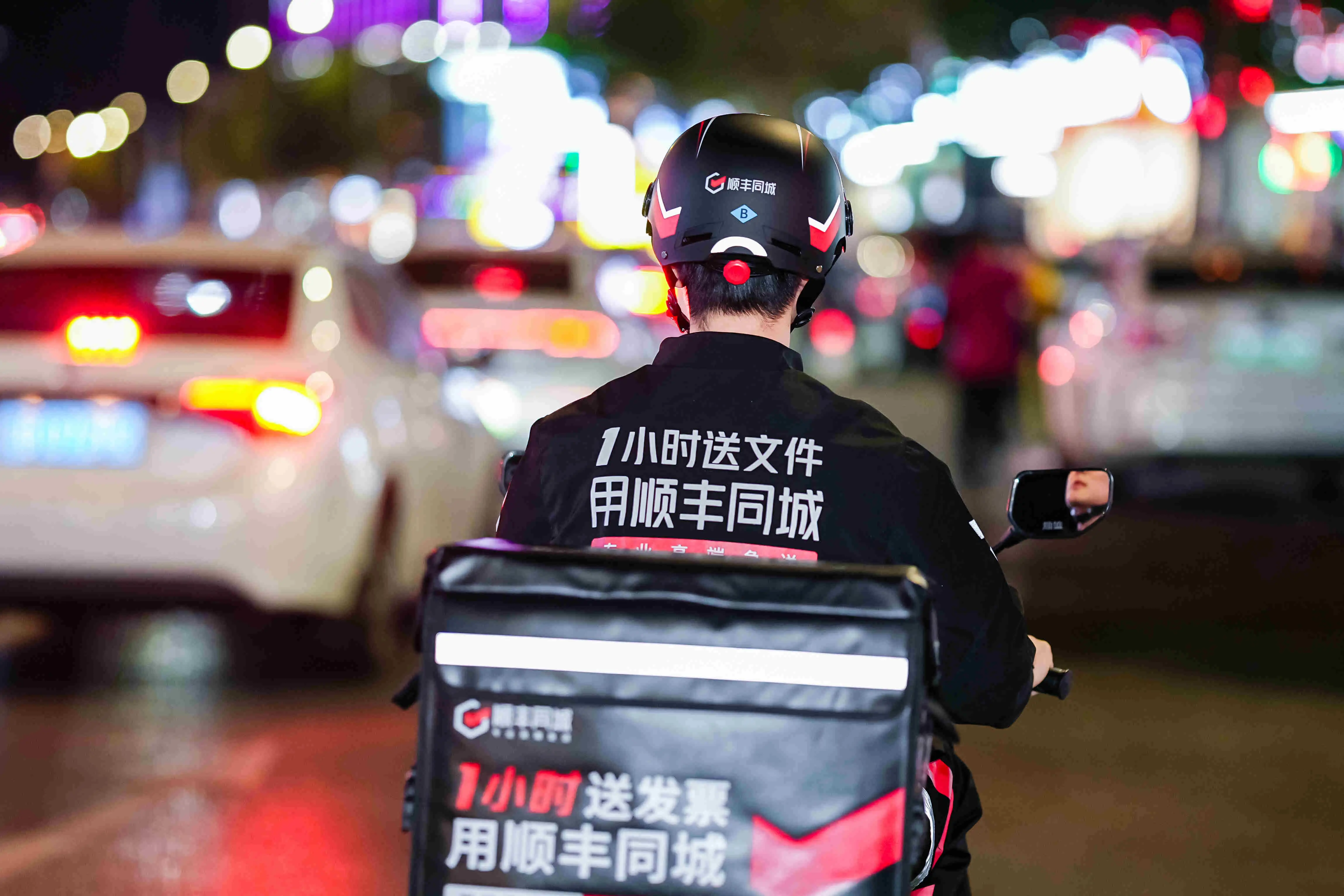 同城服务怎么选？揭秘“同城小姐”省30%费用的三大核心技巧