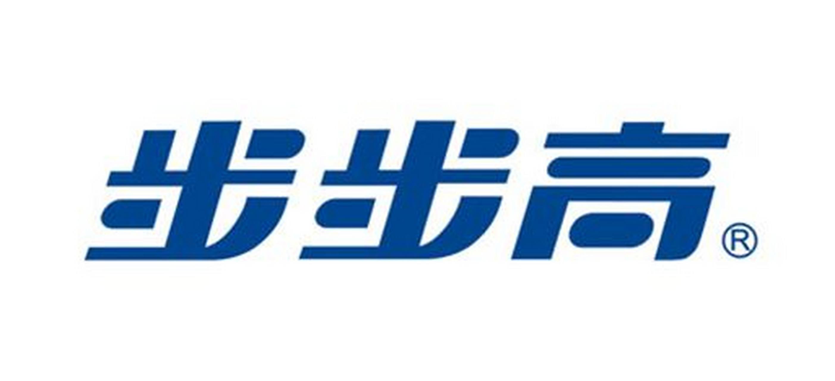 步步高股票属于什么板块 步步高股票值得投资吗