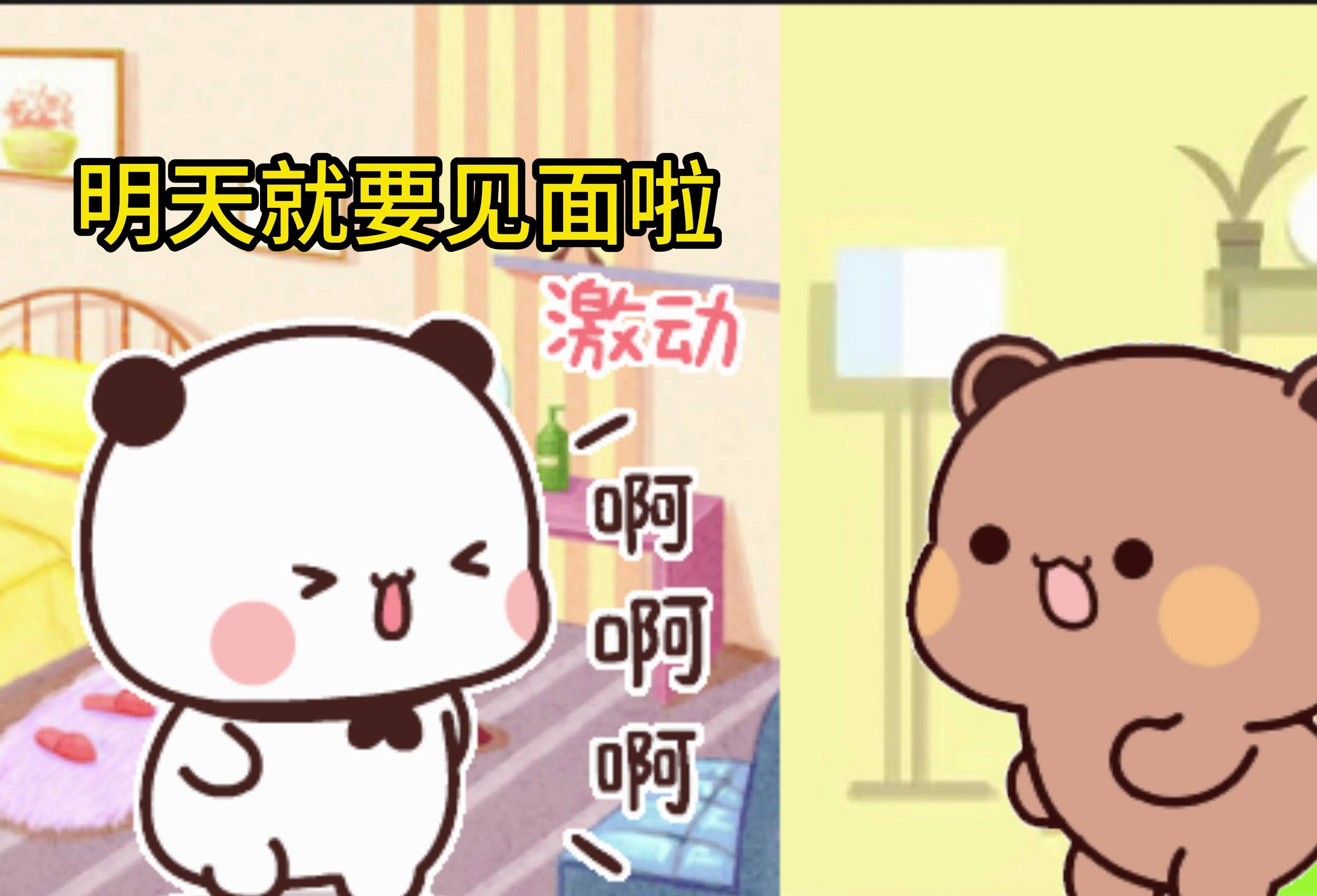 如何高效邀约女性？3个话术模板省70%拒绝率