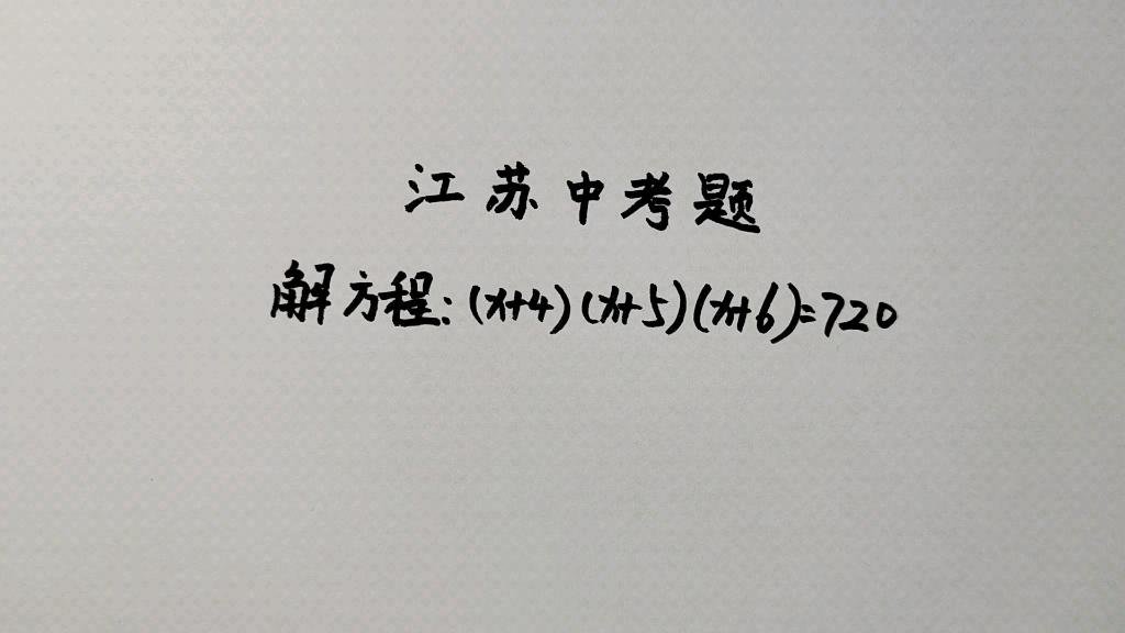 感情世界里的送分题和送命题你知道吗?...