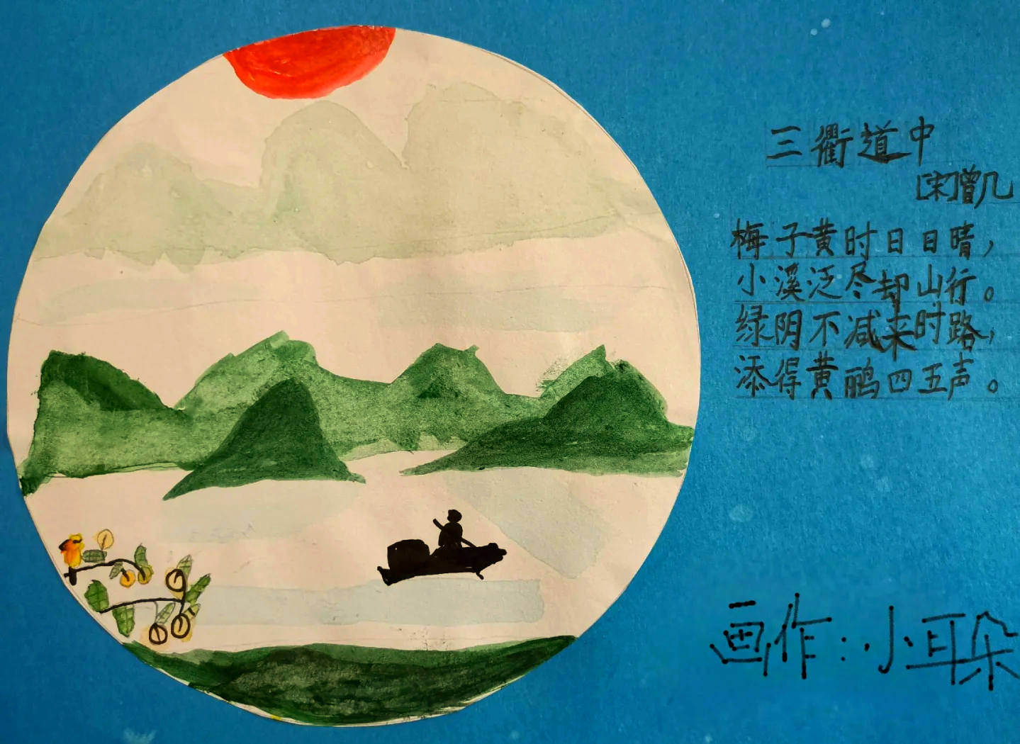 在杭州旅游是一种什么感受?江南美景,粉墨登场...