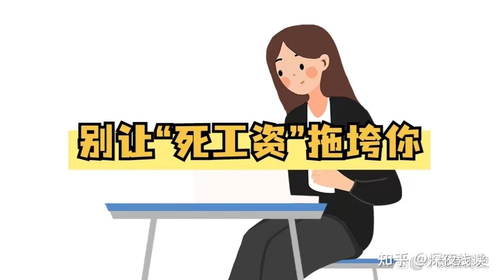 如何解决少女成长困惑_这个论坛3年帮助10万+用户省50%焦虑成本