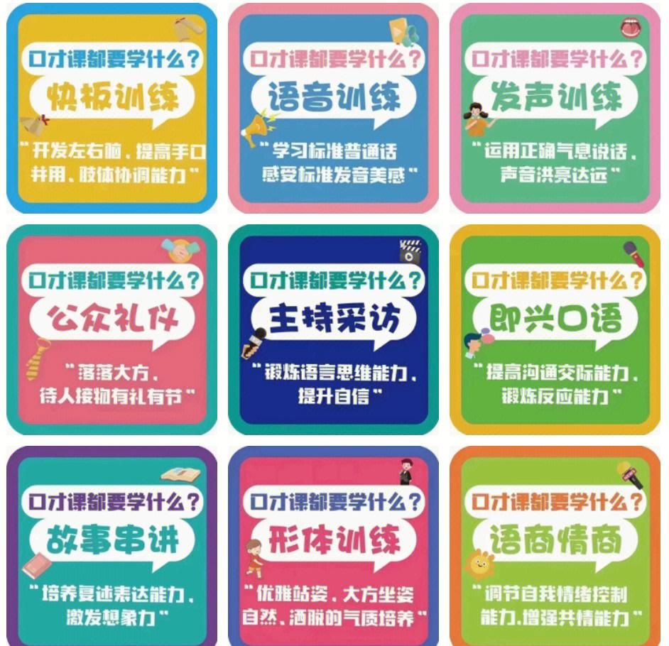 计算机信息管理专业主要学什么 互联网信息服务都包括哪些内容