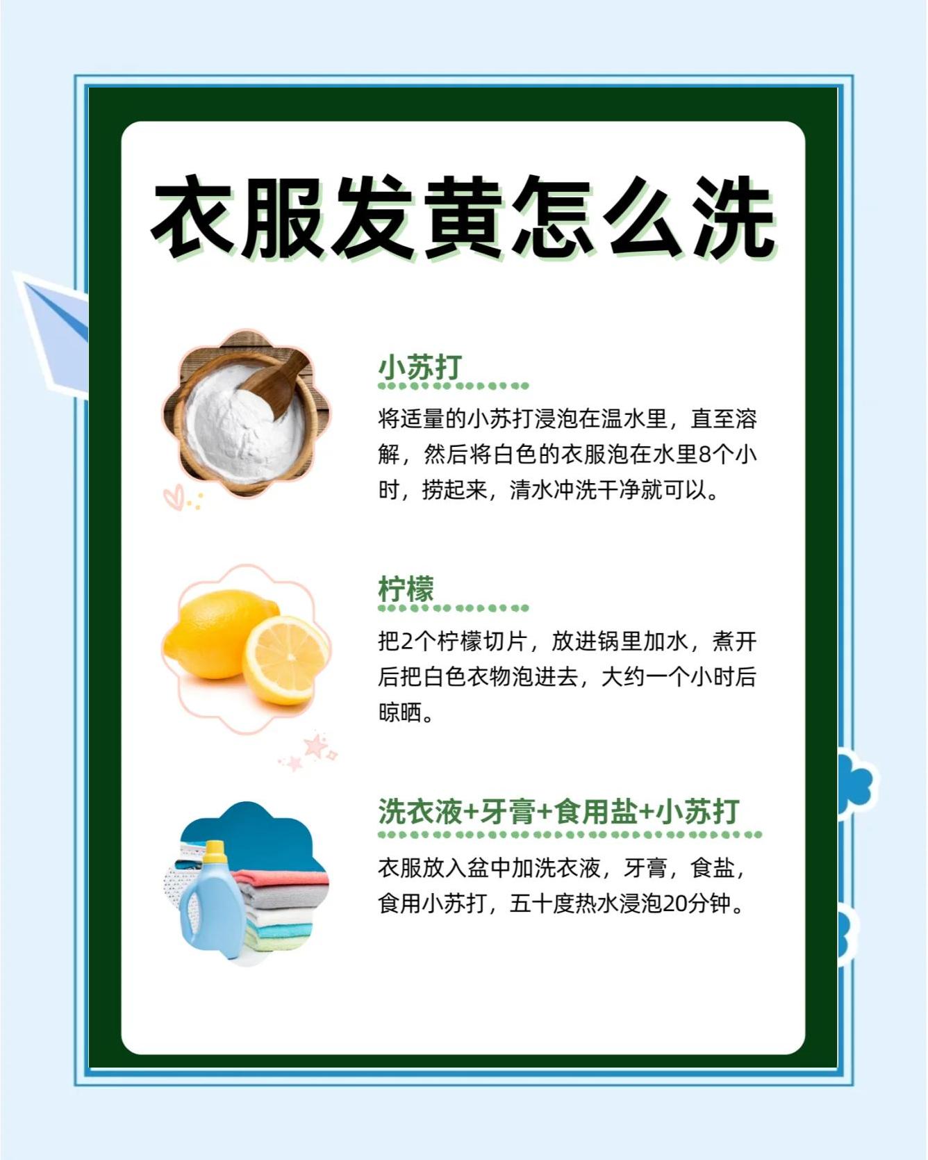 脂肪一样的旧物