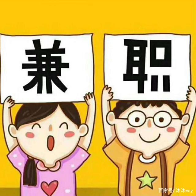 全国兼职凤凰楼信息深度解析,兼职与特色建筑如何共生