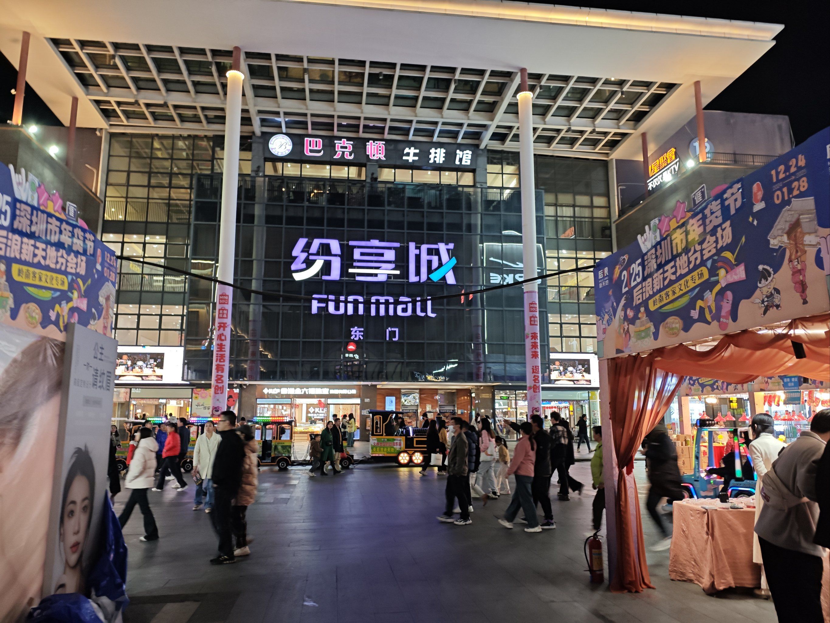 咸阳夜市巷子里的100元能吃到什么?