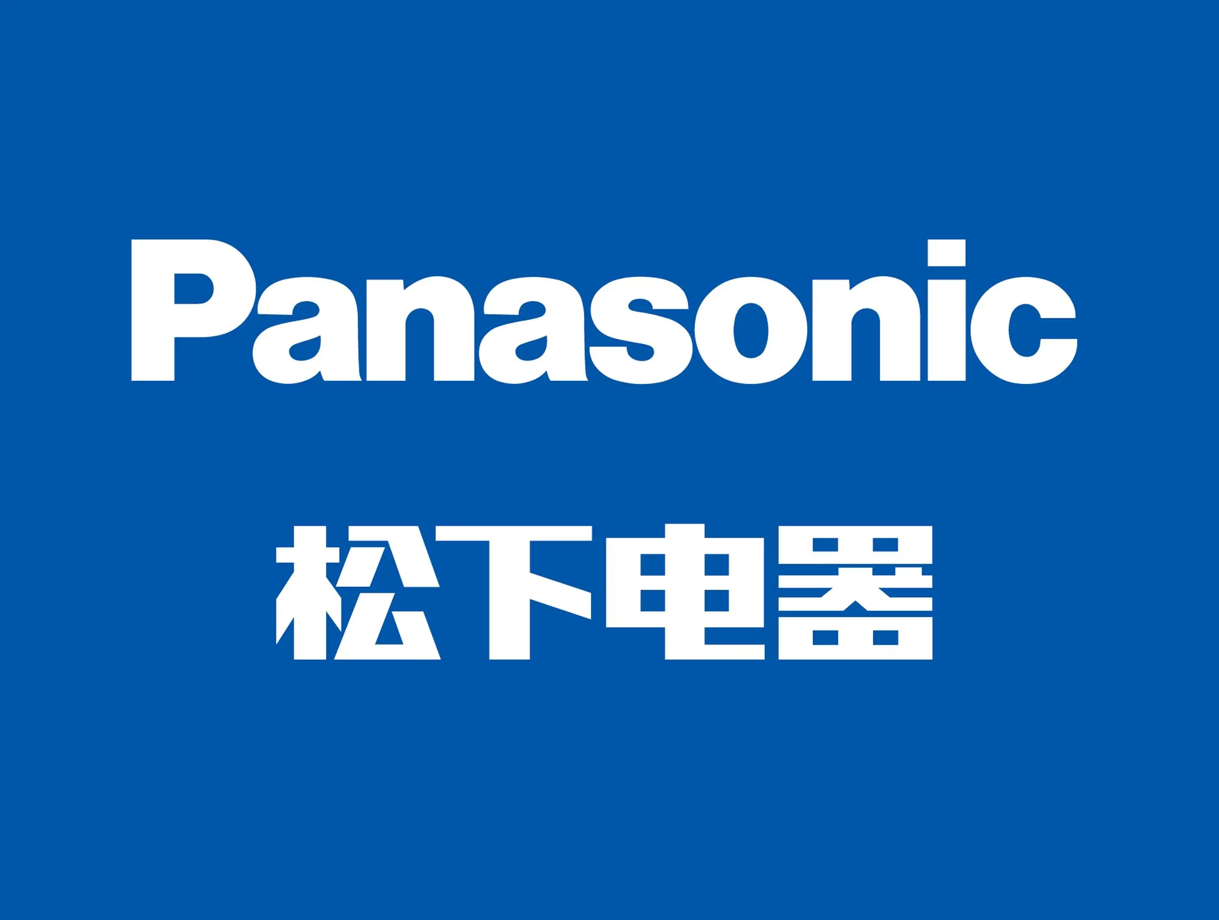 松下摄像机官网