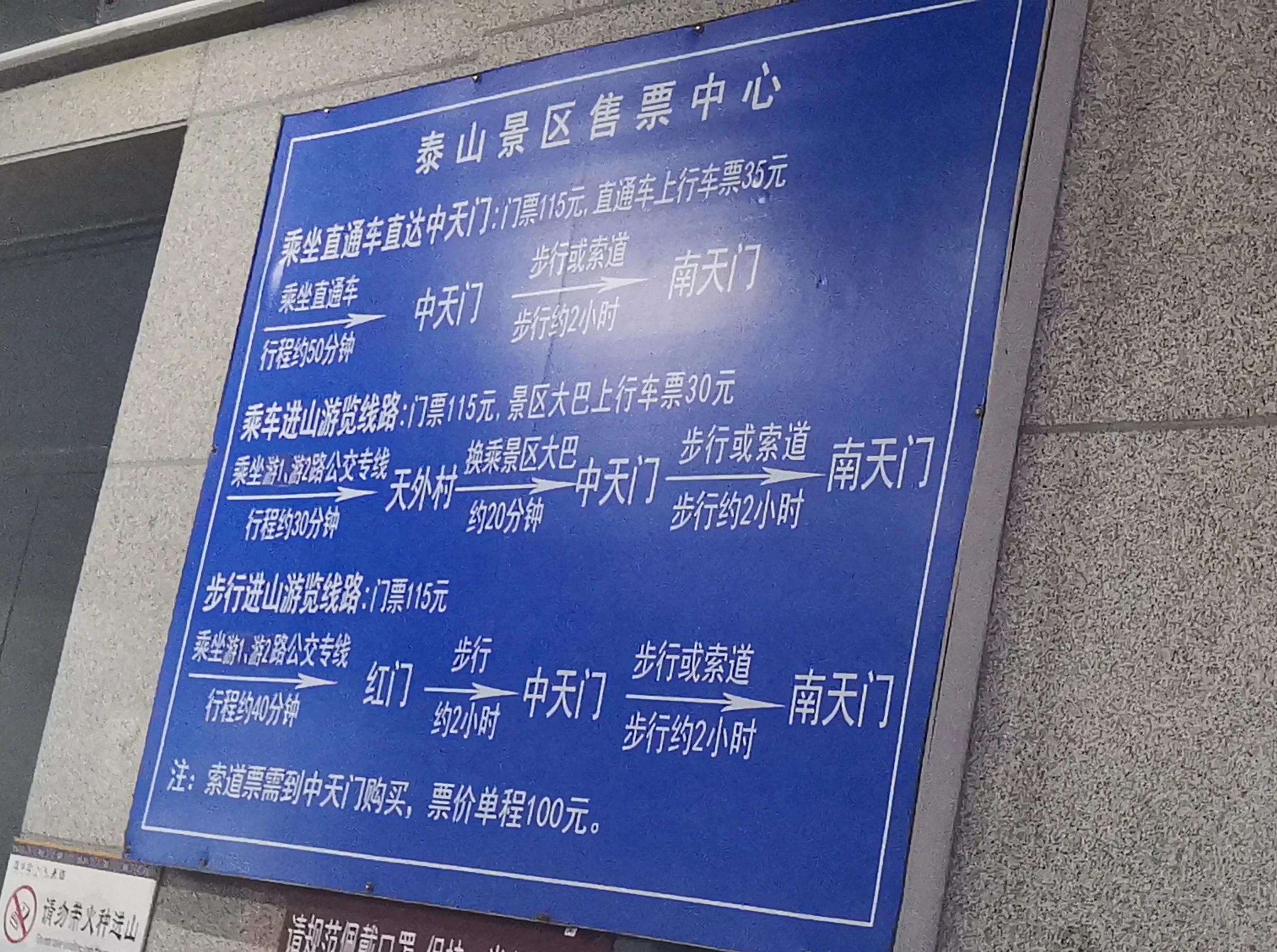 100元过夜几小时的省钱攻略与避坑指南全解析