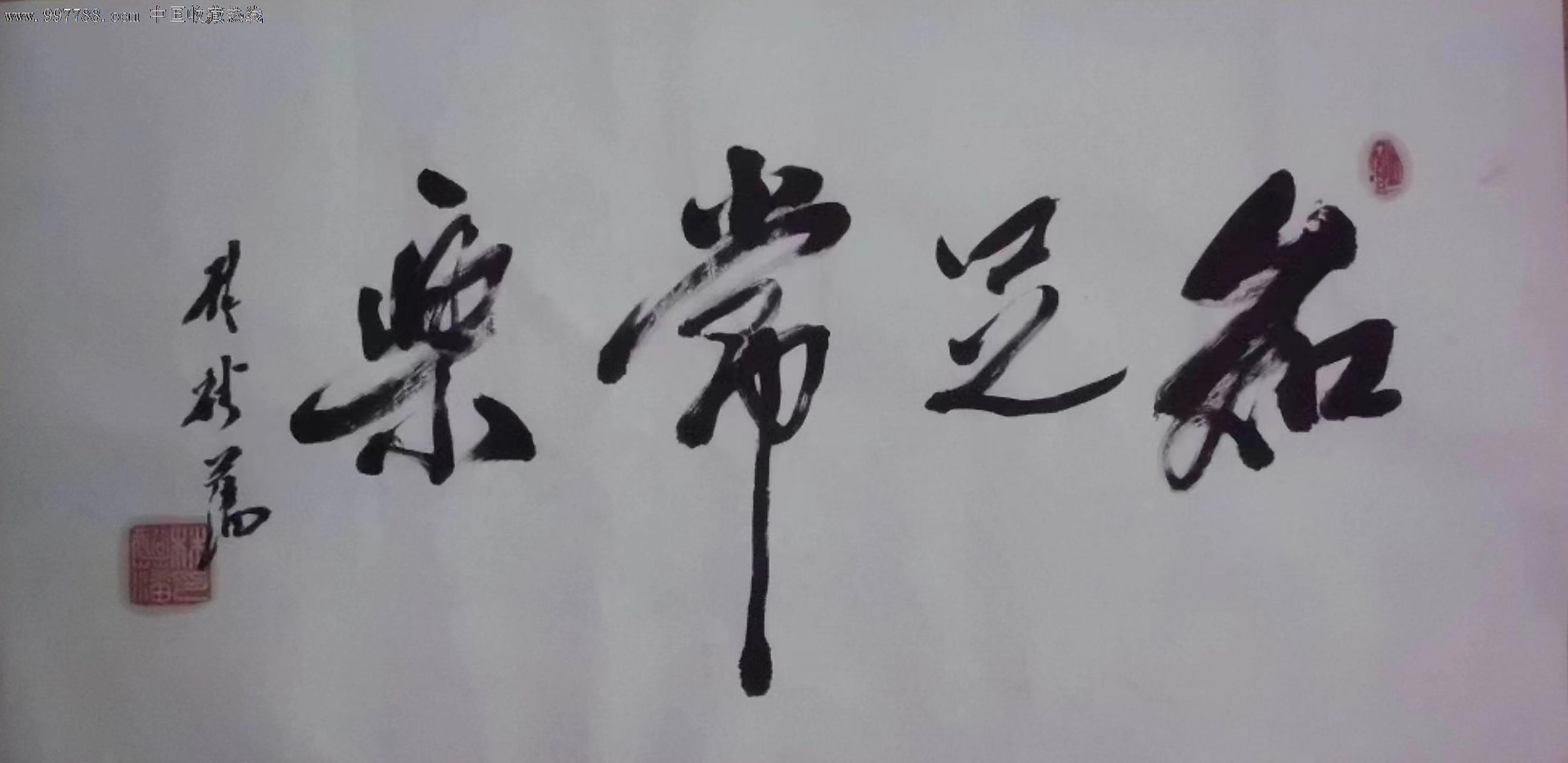 功夫不负有心人 名人成功案例解析
