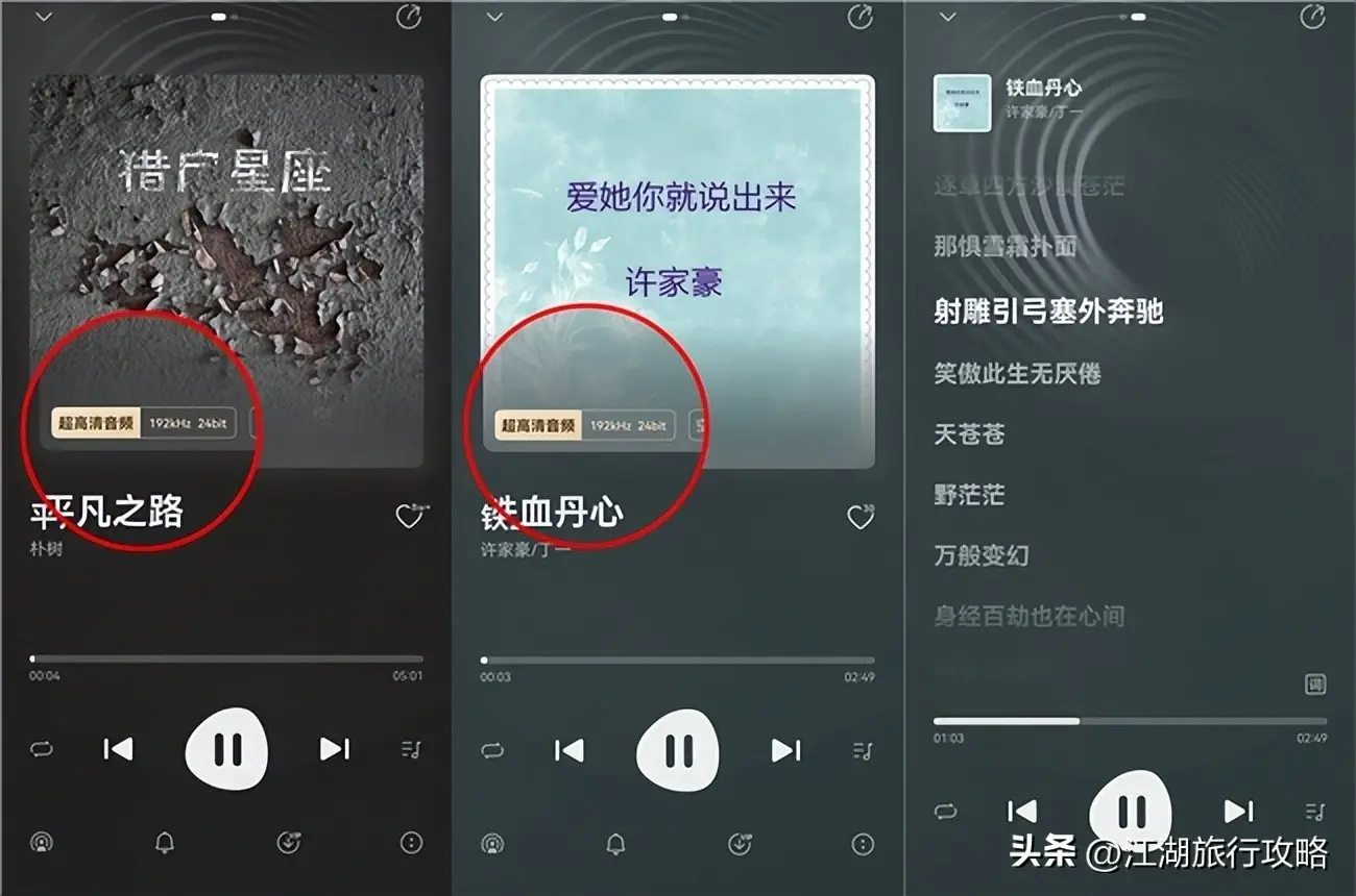 无产阶级收藏家如何靠工薪收入构建博物馆级的收藏?...
