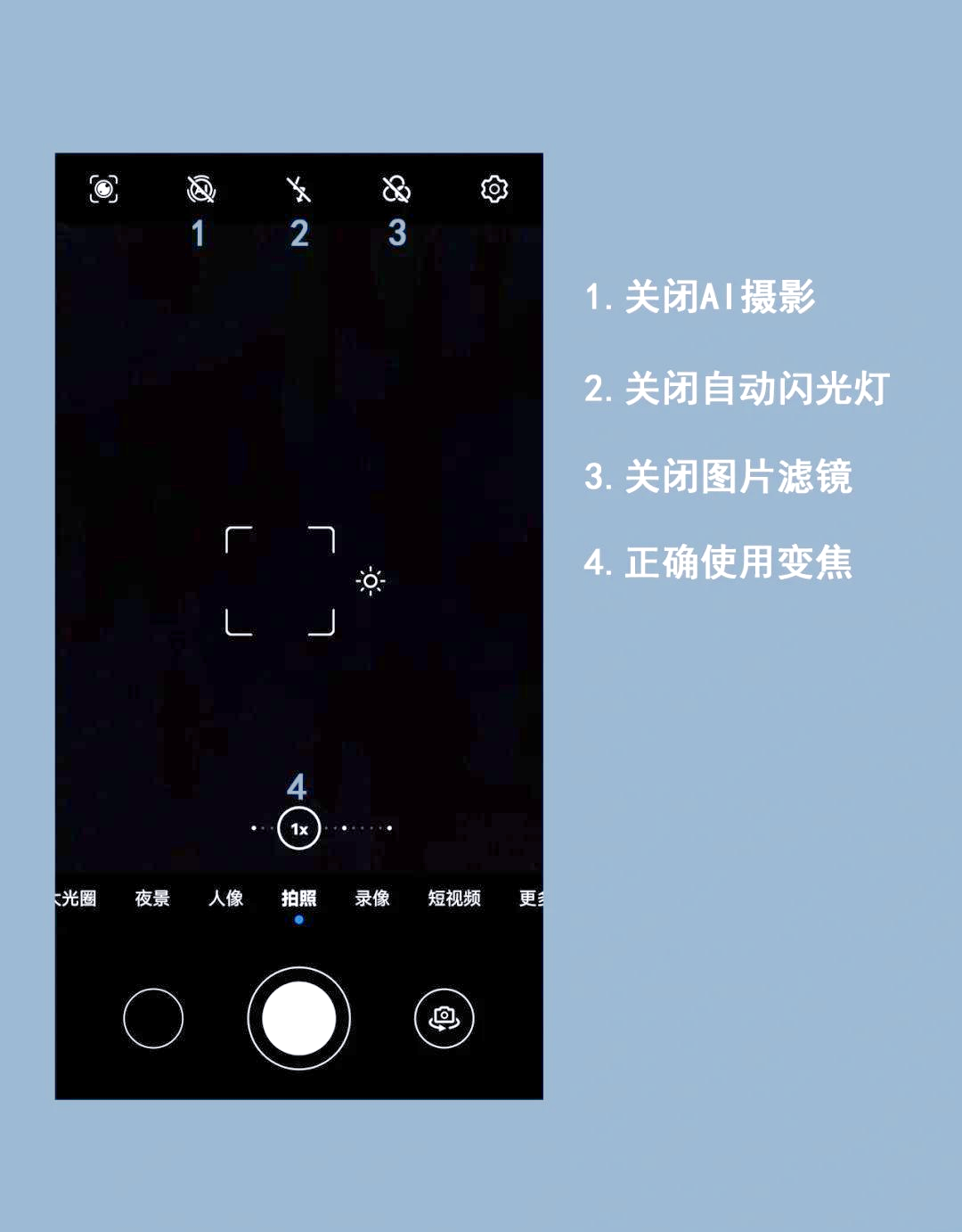 300元快餐不限次数QQ如何省60%成本？揭秘行业隐形收费陷阱
