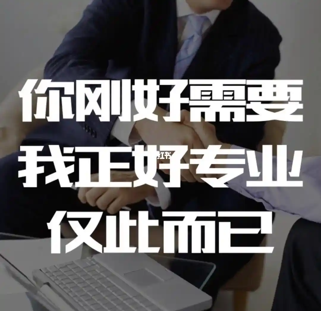 农业经济管理专业