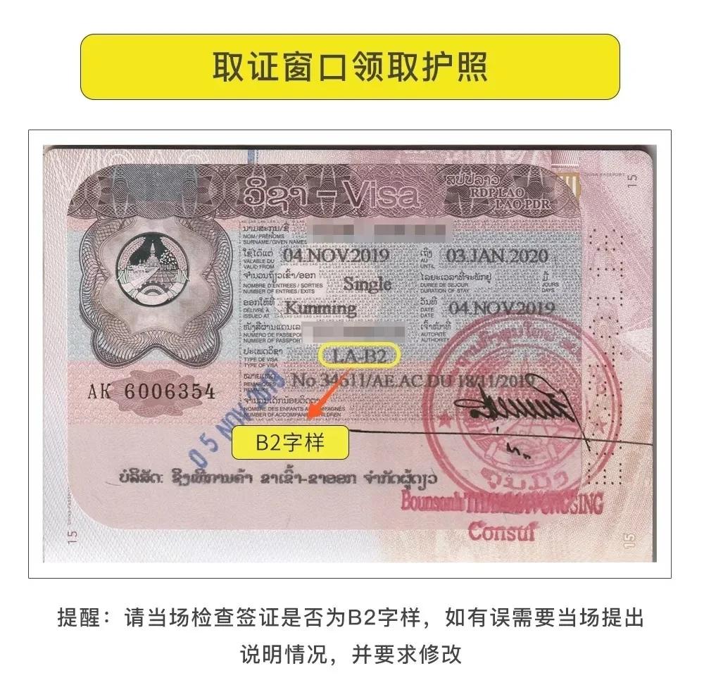 乌克兰最新入境政策 乌克兰人口现状与贸易伙伴