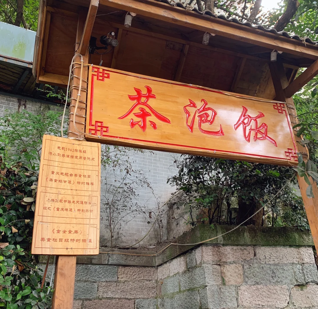 “虽然”之后,“味道”之中?小津安二郎电影题名中的...