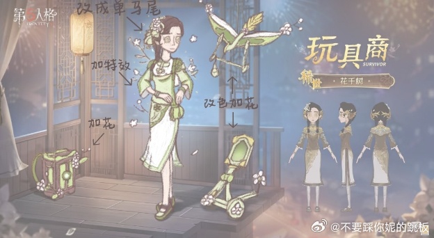 社会关注：上海花芊坊到底好不好，值得去吗？真实体验与隐藏细节分享