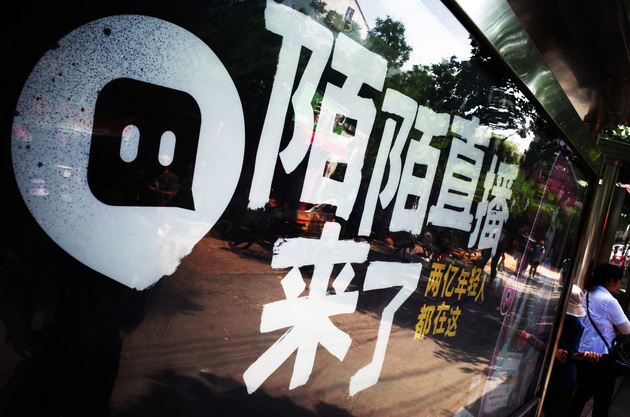 同城叫小妹电话具体该怎么操作