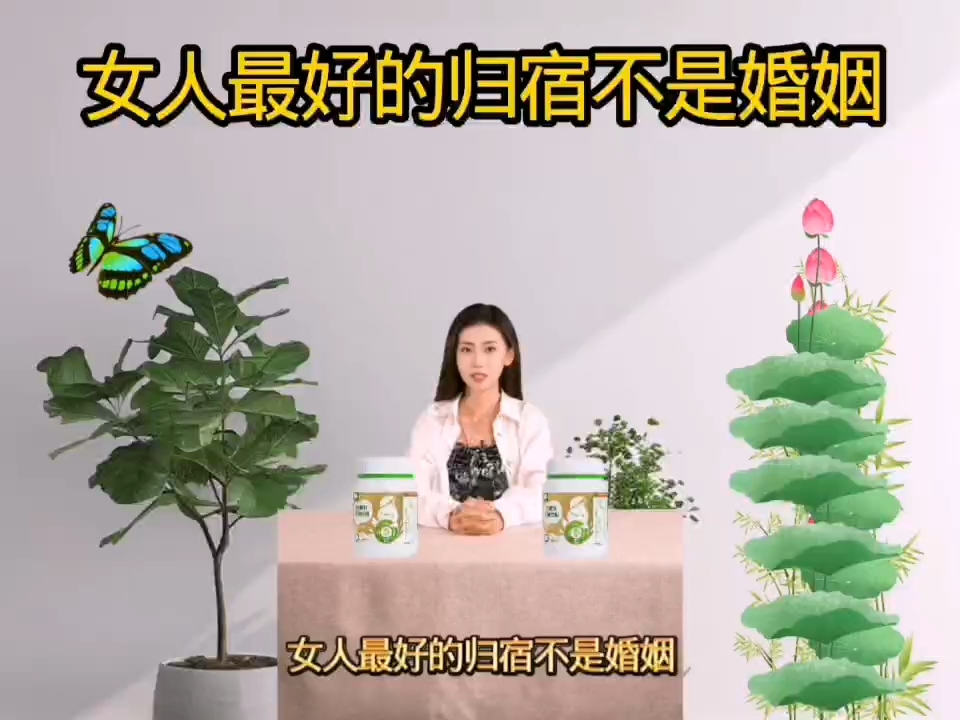 女人活得高级的秘诀 真正活得精致的女人是怎样的