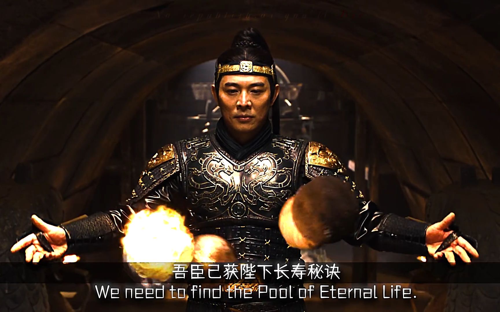 刺杀秦始皇的“历史大片”...