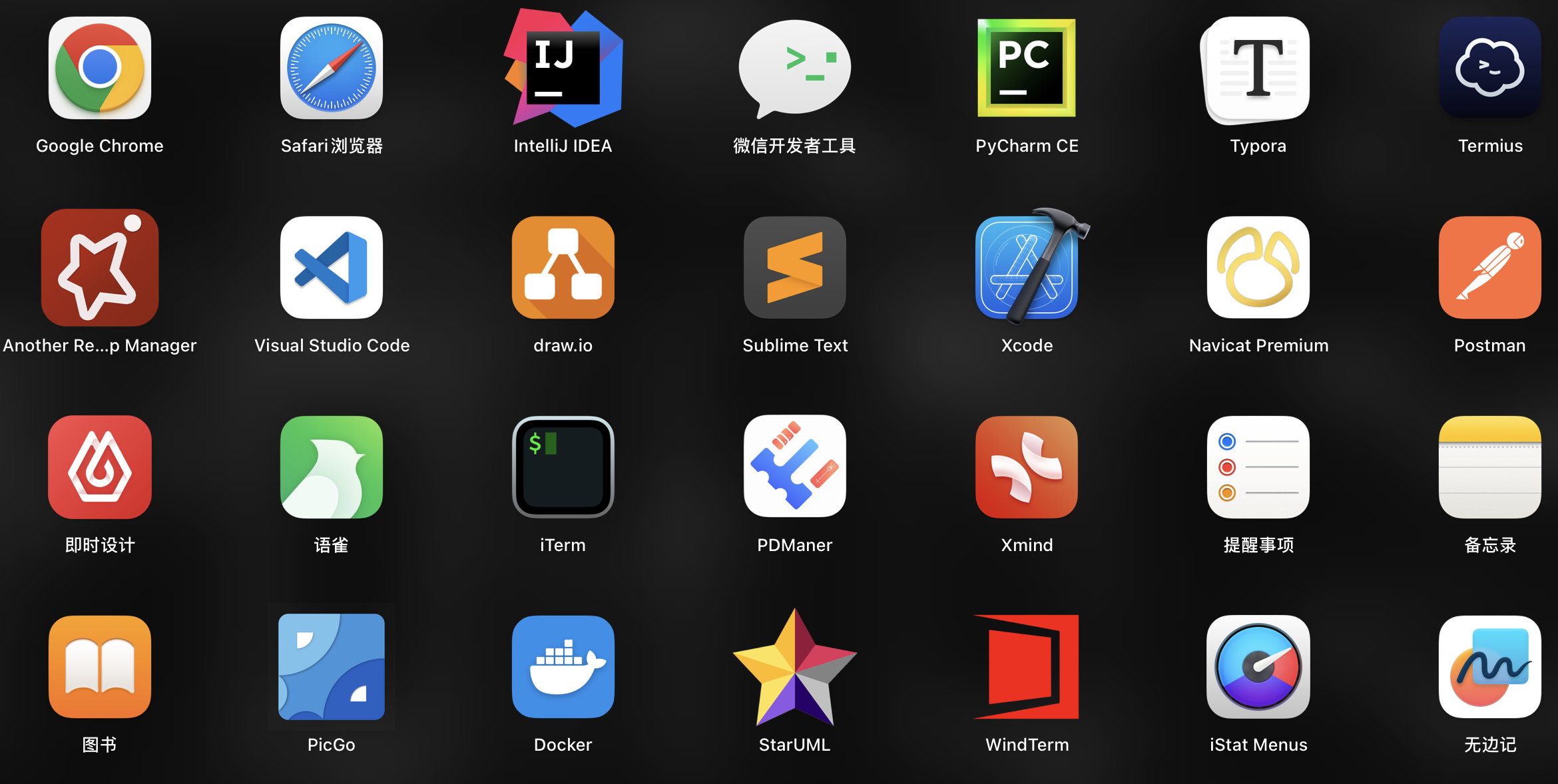 上门服务预约软件如何选择 省时避坑全攻略