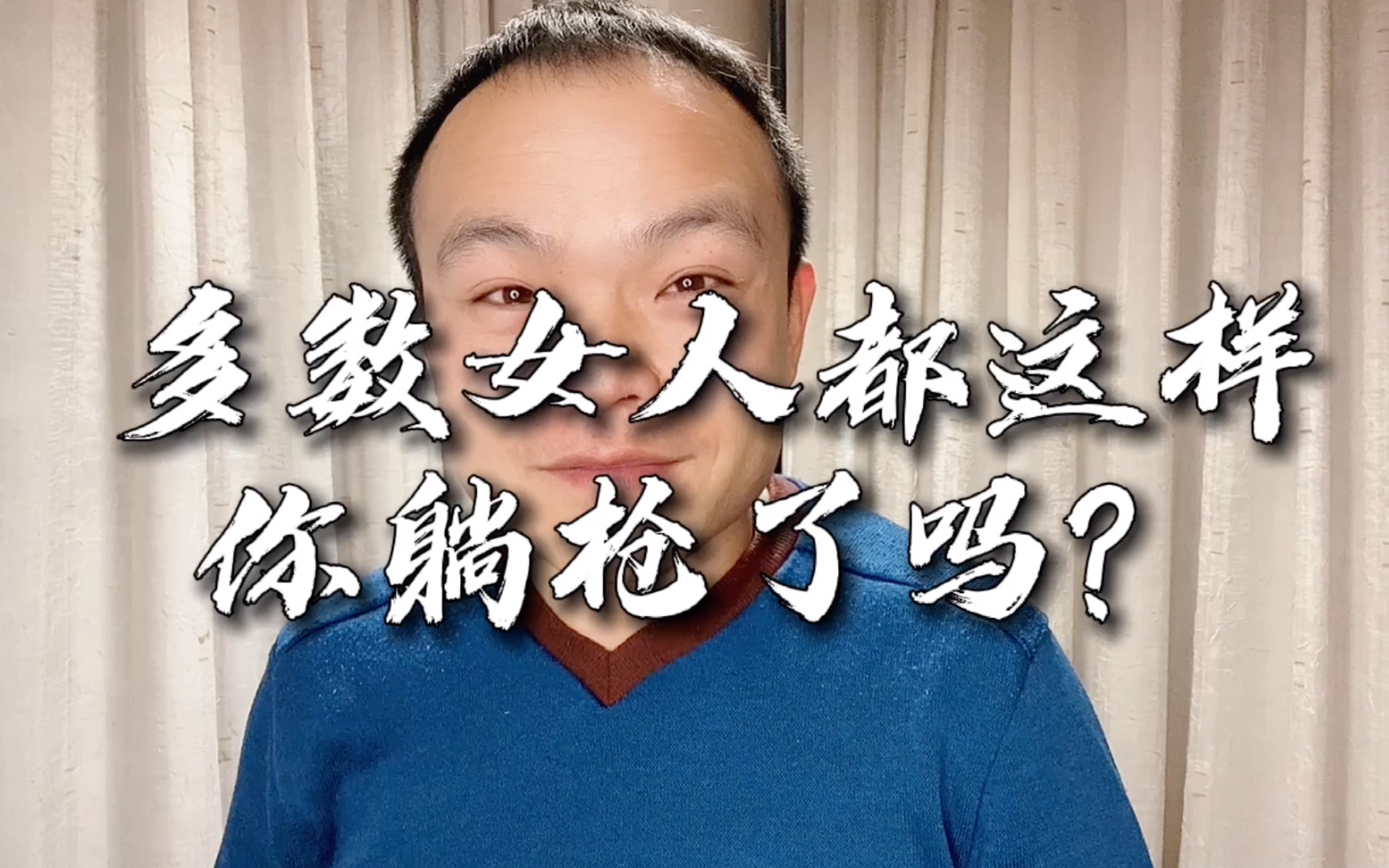 中年危机表现特征 中国未来潜在危机解析