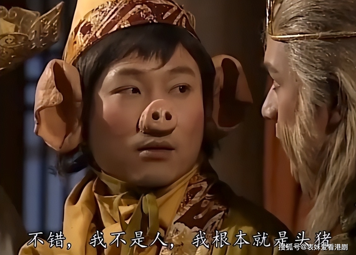 畜牧人