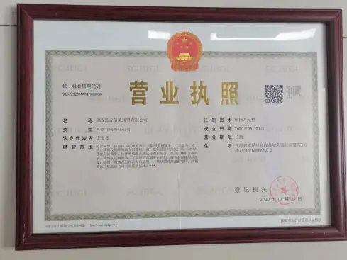 异地社交难破冰？全国空降同城微信3步速配省70%沟通成本