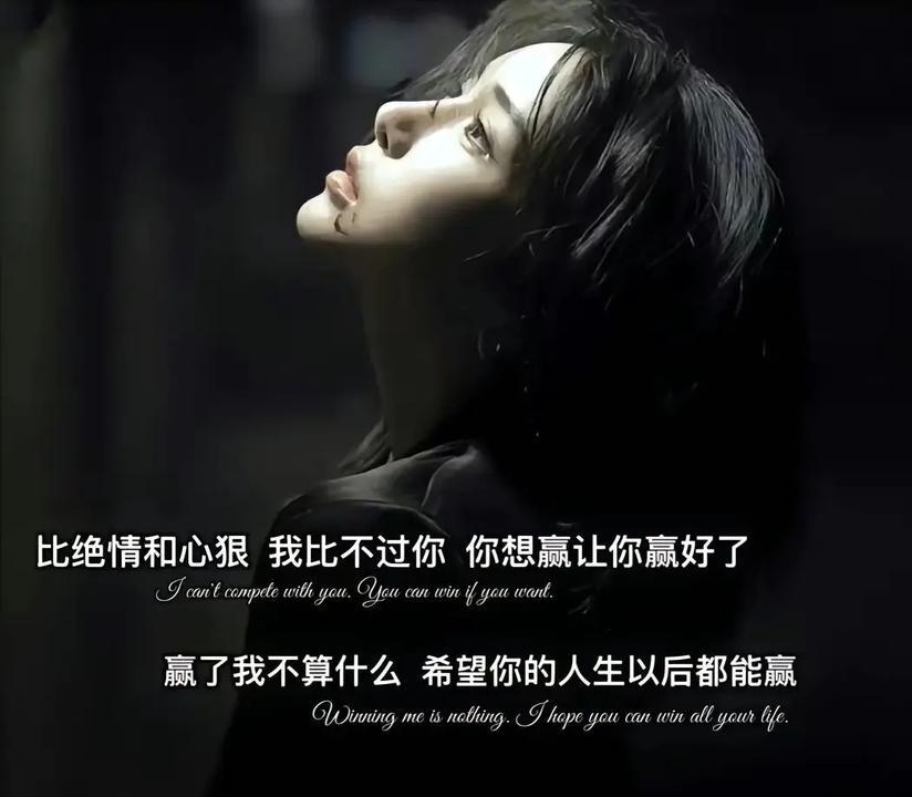 伤感虐心情感语录 大学生活怎样度过